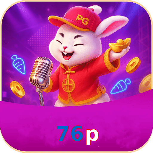 76p